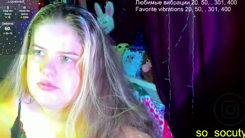 Snapshot of so_cute777 chatting on 02.17.25 so cute777 online show from 02.17.25