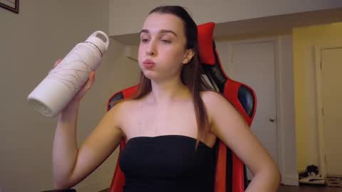 Babygirl Ivy online show from 01.31.25