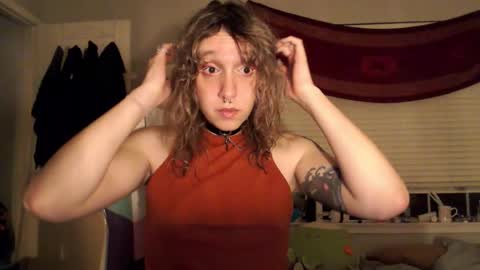 Lilytea online show from 11.08.25