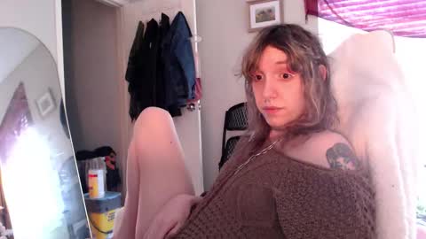 Lilytea online show from 11.08.25