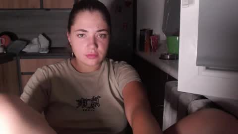 Sofi online show from 09.08.25