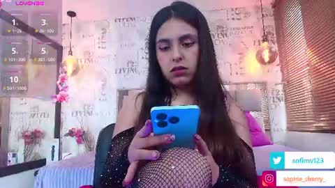 Snapshot of sofi_secrets chatting on 07.25.26 sofi_secrets online show from 07.25.26