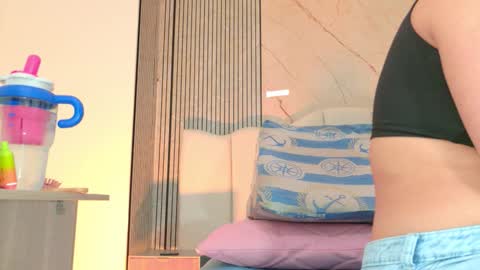 Sofia online show from 03.16.26