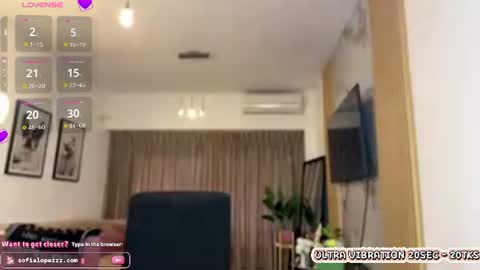 Snapshot of sofialopezzzz chatting on 07.21.26 sofialopezzzz online show from 07.21.26