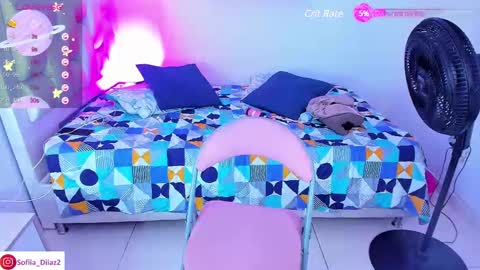  Sofa Daz  online show from 02.19.25