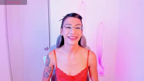 Sofi online show from 12.20.25