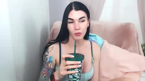 sofiiadream online show from 04.17.26