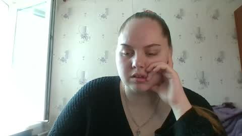 Snapshot of softhypnose chatting on 06.03.26 softhypnose online show from 06.03.26