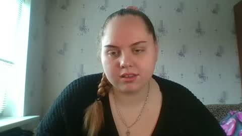 Snapshot of softhypnose chatting on 06.17.26 softhypnose online show from 06.17.26