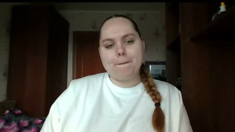 Snapshot of softhypnose chatting on 07.06.26 softhypnose online show from 07.06.26