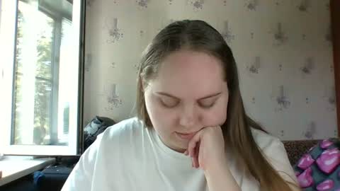 Snapshot of softhypnose chatting on 07.14.26 softhypnose online show from 07.14.26