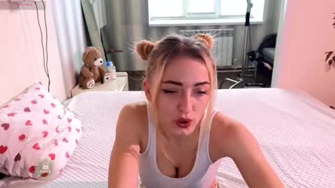 space danger online show from 02.16.26