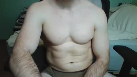 Snapshot of spartacus104 chatting on 02.16.25 Ninja online show from 02.16.25