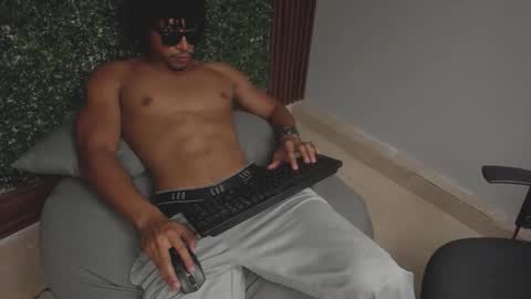 Snapshot of spent_0 chatting on 12.02.25 spent_0 online show from 12.02.25