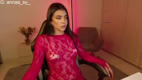spicy_ana online show from 05.18.26