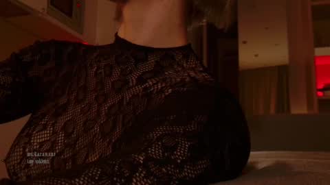 Elizabeth online show from 02.14.25