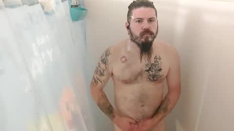 Snapshot of squ1rtl3cb chatting on 12.30.24 squ1rtl3cb online show from 12.30.24