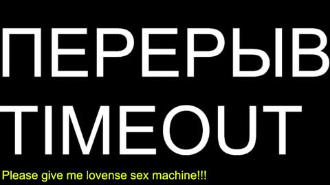 st1vemaster01 online show from 04.25.26