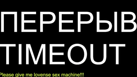 st1vemaster01 online show from 07.09.26