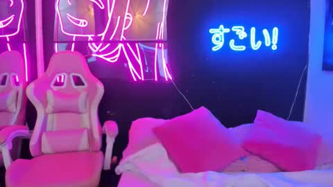 staarlightt online show from 02.13.26