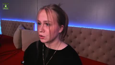 Snapshot of stacy_moorexx chatting on 07.02.26 STACY online show from 07.02.26