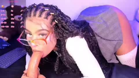  S T A R  online show from 12.16.25