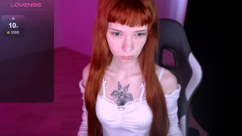 Shiina Mashiro online show from 04.17.26