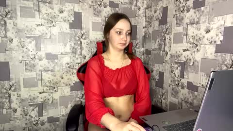 Snapshot of stella_leex chatting on 03.05.25 Stella online show from 03.05.25