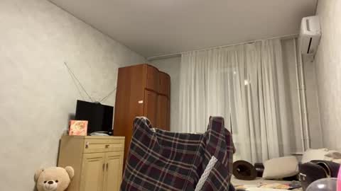 Stephani online show from 04.18.26