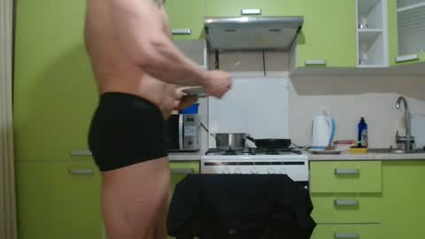 Snapshot of stevebulkzor chatting on 12.14.25 Steve Oakenshield son of John son of Vasyl online show from 12.14.25