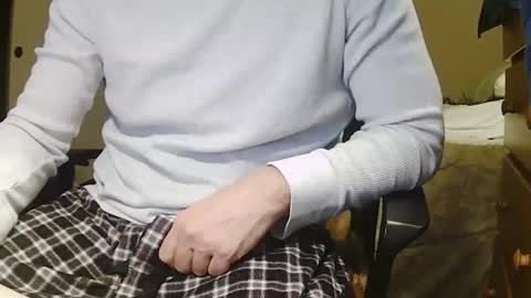 Chillguy online show from 12.17.25