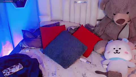 Steisee Reyes online show from 02.11.26