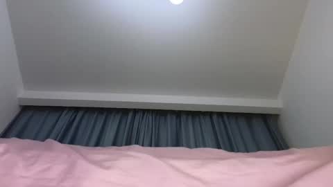 still__eva online show from 11.12.25