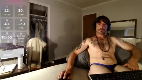 Snapshot of str8hotguyforany chatting on 07.14.26 Chris4AllToWatch online show from 07.14.26