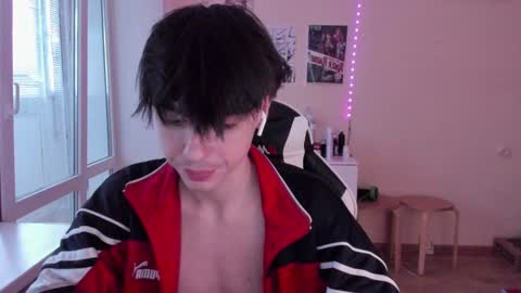 Ray online show from 01.08.25