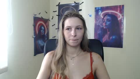 Snapshot of stranger_giirl chatting on 07.29.26 Amalia online show from 07.29.26