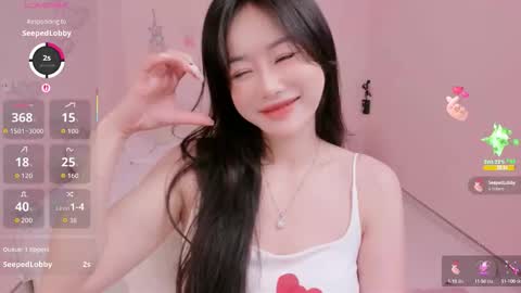 Snapshot of strawberry_loveee chatting on 09.23.25 strawberry_loveee online show from 09.23.25