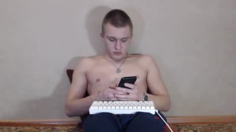 Snapshot of street_yan chatting on 03.04.26 Yan online show from 03.04.26