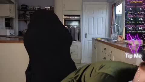 Amorina online show from 03.12.25