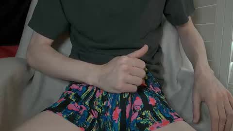 Dong Stroker online show from 09.11.25