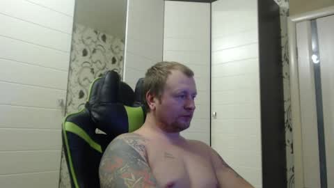 Snapshot of strongass18 chatting on 12.07.24 Alex online show from 12.07.24
