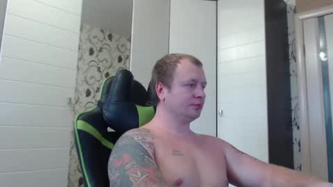 Snapshot of strongass18 chatting on 12.10.24 Alex online show from 12.10.24