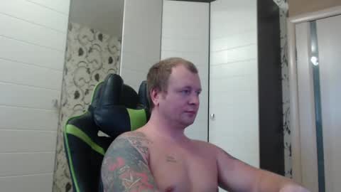 Snapshot of strongass18 chatting on 12.12.24 Alex online show from 12.12.24