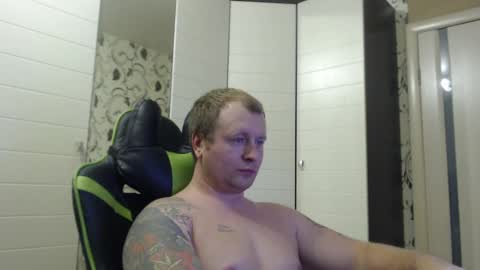 Snapshot of strongass18 chatting on 12.12.24 Alex online show from 12.12.24