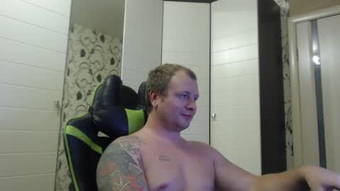 Snapshot of strongass18 chatting on 12.12.24 Alex online show from 12.12.24
