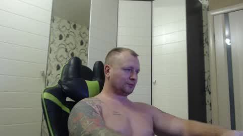 Snapshot of strongass18 chatting on 12.19.24 Alex online show from 12.19.24