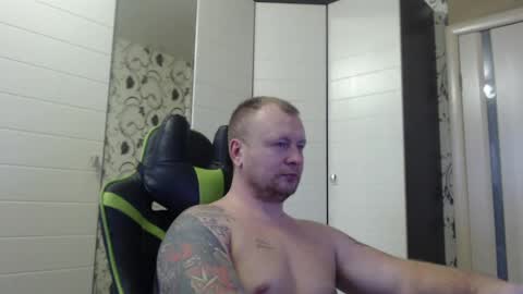 Snapshot of strongass18 chatting on 12.24.24 Alex online show from 12.24.24