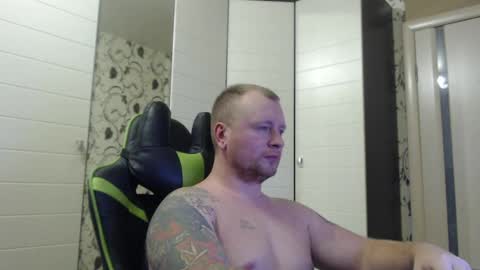 Snapshot of strongass18 chatting on 12.24.24 Alex online show from 12.24.24