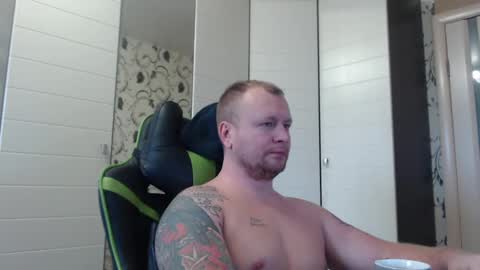 Snapshot of strongass18 chatting on 12.26.24 Alex online show from 12.26.24