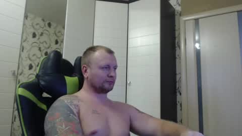 Snapshot of strongass18 chatting on 12.26.24 Alex online show from 12.26.24